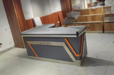 Siyang Hongrui Commercial Equipment Co., Ltd